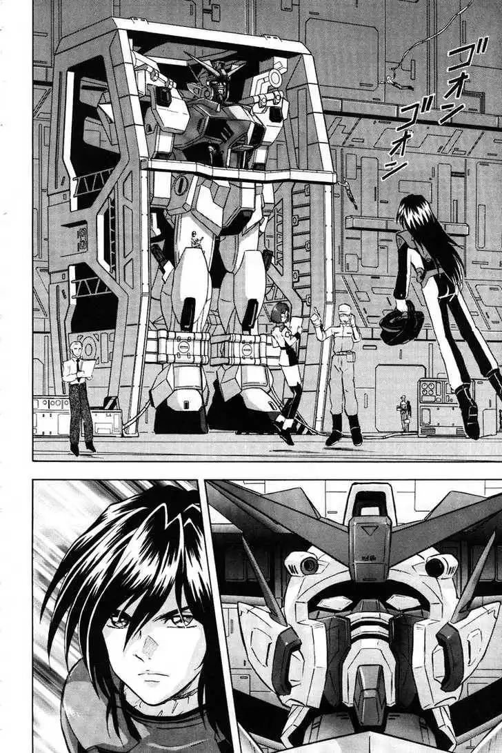 Mobile Suit Gundam SEED X Astray Chapter 0 24